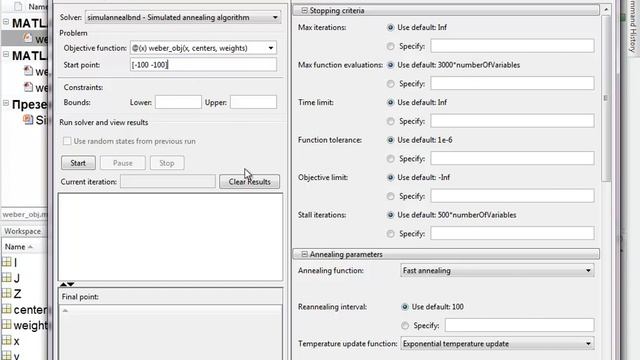Алгоритм симуляции отжига в MATLAB. Global Optimization Toolbox смотреть онлайн