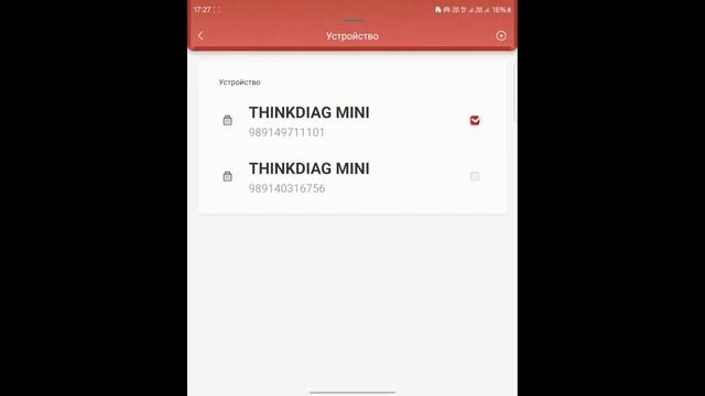 Установка программы ThinkDiag Mini + регистрация и обновление смотреть онлайн