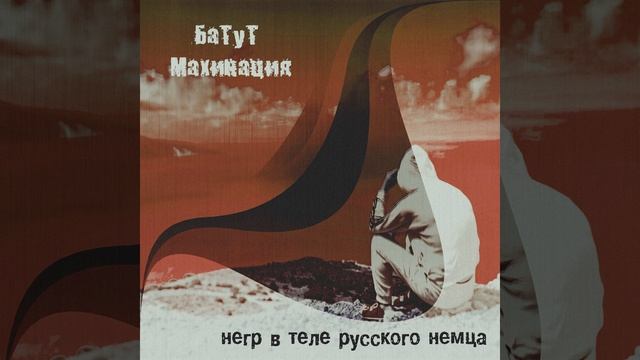 Сдача на права смотреть онлайн