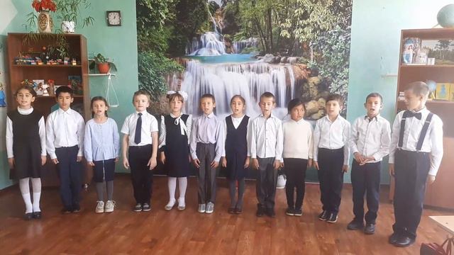 Поздравление с днем Учителя смотреть онлайн