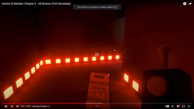 ПРОХОЖДЕНИЕ GARTEN OF BANBAN. FULL GAMEPLAY! смотреть онлайн