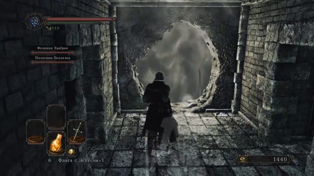 Dark Souls II Scholar of the First Sin - Забытая Грешница и Стражи Руин - Полное прохождение #09 смотреть онлайн