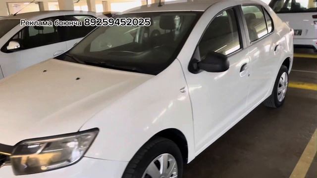 Сиздер издеген машина ушул жерде | Боровское шоссе 6к3#89266949294