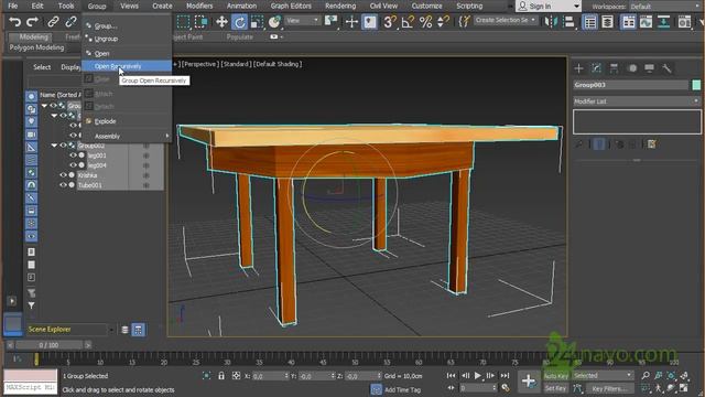 Группа в 3ds max Group Ungroup. Open Recursively. Explode. Assembly. Создать группу Урок 25 смотреть онлайн
