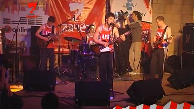 Сергей Бабкин и группа K.P.S.S - Любов смотреть онлайн