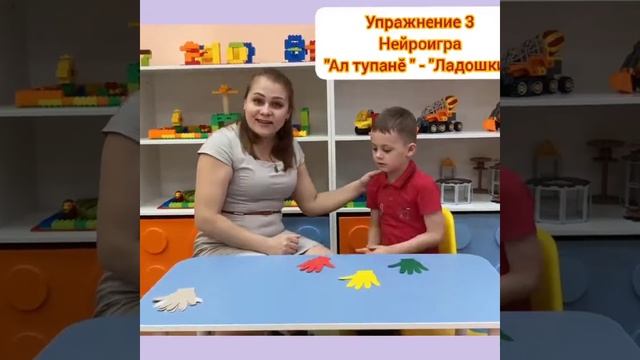 Работа с родителями по обучению детей чувашскому языку: дистанционный формат. смотреть онлайн