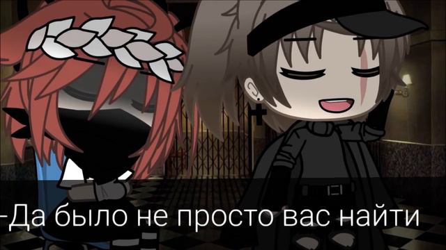 ОЗВУЧКА МИНИ ФИЛЬМА "Душа пацана" // Gacha Life смотреть онлайн