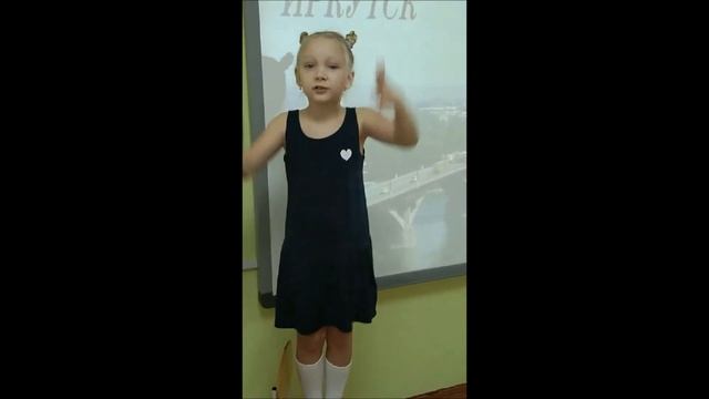 Бибер Ксения, МБДОУ №125, стих Любимый Иркутск, Сергеев МД mp4 смотреть онлайн