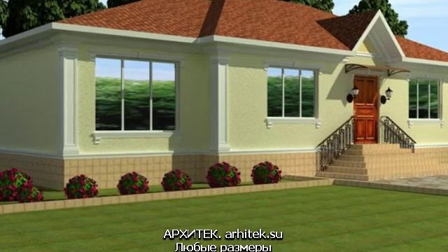 44. Модный фасад смотреть онлайн