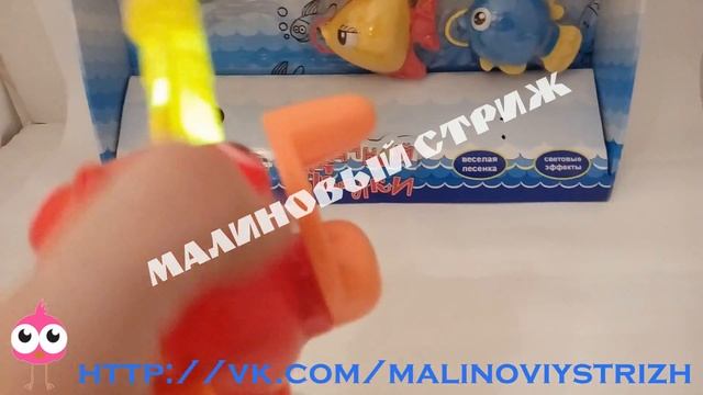 Детская активная Игра «Рыбалка», песня, забавные фразы, световые эффекты смотреть онлайн
