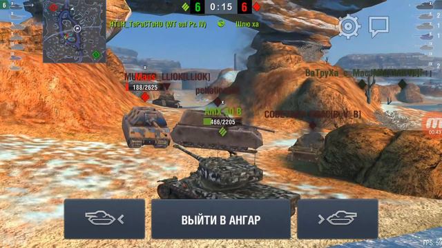 Wot blitz!!!mercy-Top или Миф??? смотреть онлайн