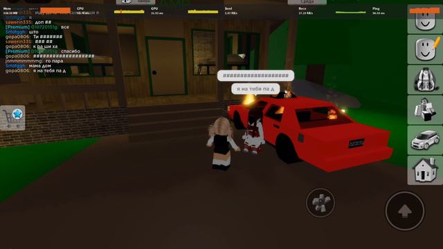 🥰🥰🥰стала таксистом подписчиков в #brookhaven RP Roblox A_G_E_N_C_Y🥳 Роблокс 🤩🤩 я водитель 😂 смотреть онлайн