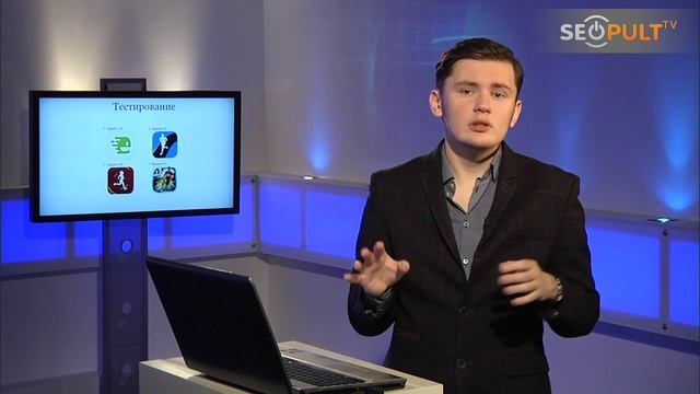 Иконка и скриншоты / Продвижение мобильных приложений. Часть 20 смотреть онлайн