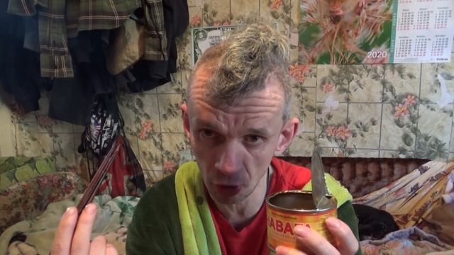 рыбние консервы новага в томатном соусе смотреть онлайн