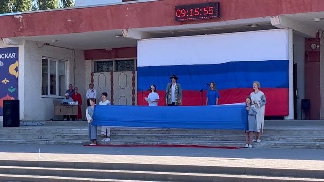 День Государственного флага России в Инжавино ????????? смотреть онлайн