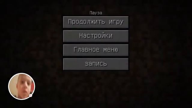 Minecraft: Story Mode – 2019-04-03 смотреть онлайн
