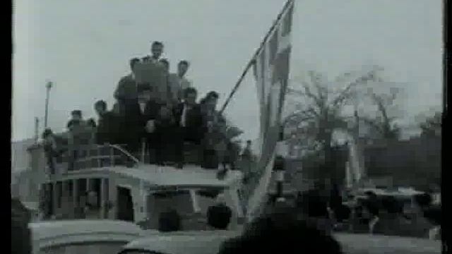 Republic of Cyprus смотреть онлайн