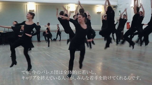 К гастролям Ансабля Игоря Моисеева в Японии в 2022 году - モイセーフバレー団の2022年日本公演に際して смотреть онлайн