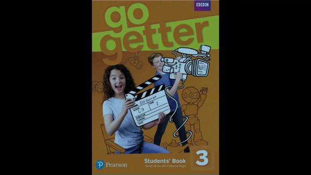 Go getter 3 1 17 смотреть онлайн