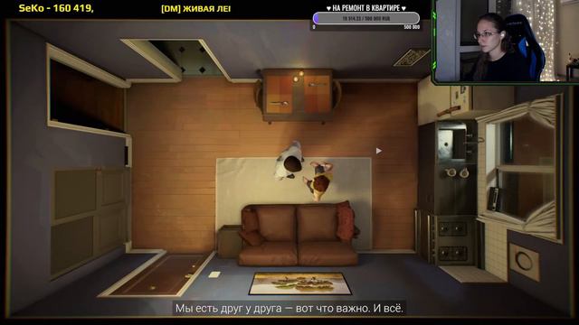 🔴 TWELVE MINUTES | 12 МИНУТ ⌚ ПРОХОЖДЕНИЕ НА РУССКОМ #1