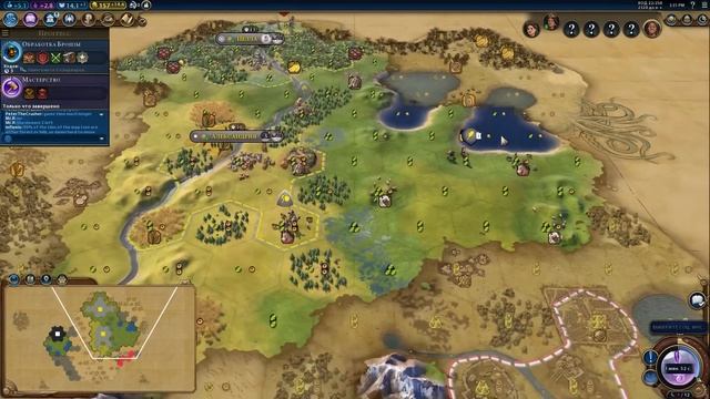 Македония против всех! Серия №1: Старт не очень (Ходы 1-32). Civilization VI: Rise & Fall смотреть онлайн