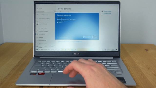 Восстановление Windows 10 до заводского состояния средствами ОС смотреть онлайн
