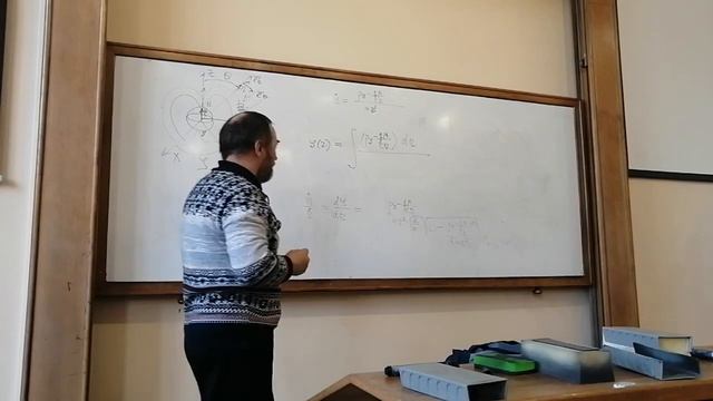 анмех 11 апреля 2 часть смотреть онлайн