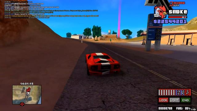 ПОЙМАЛ ТОПОВЫЕ ДОМА ПО ГОСУ | ЛОВЛЯ ДОМОВ ARIZONA RP смотреть онлайн