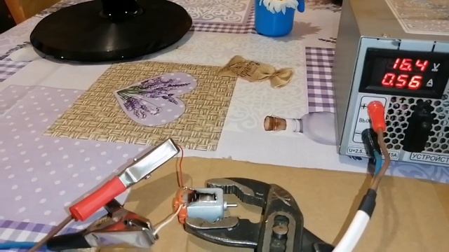 Пытка моторчика от детской игрушки смотреть онлайн