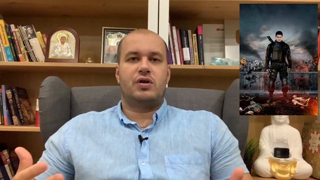 Я посмотрел кино смотреть онлайн