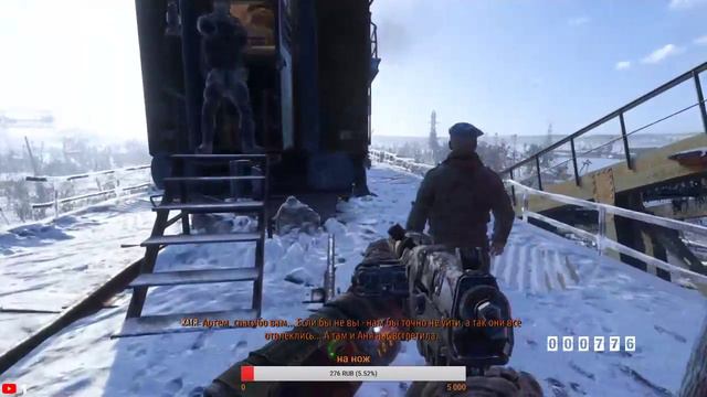 Играем в игры / Набираю 1000 подписчиков) смотреть онлайн
