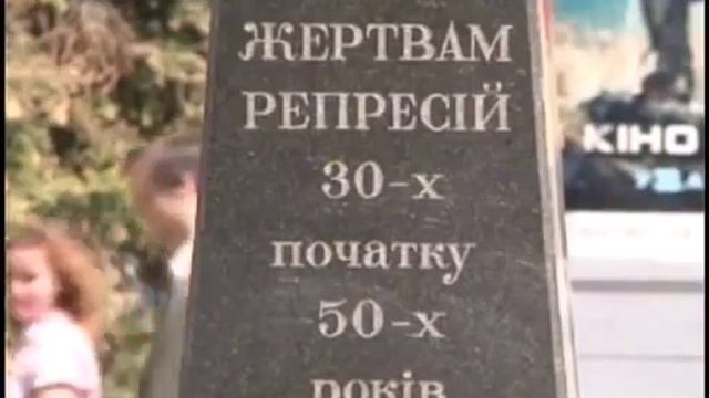Западная и восточная Украина такая разная Победа смотреть онлайн