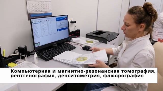 Мы Вас ждем! смотреть онлайн