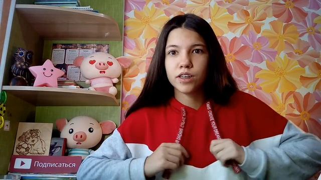 Что мне подарили на ДР! Откуда у меня камера? смотреть онлайн