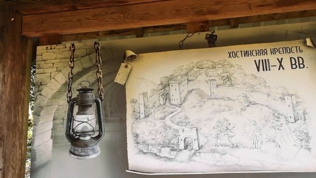Хоста (Сочи) Тисо-самшитовая роща КРЕПОСТЬ часть5 смотреть онлайн