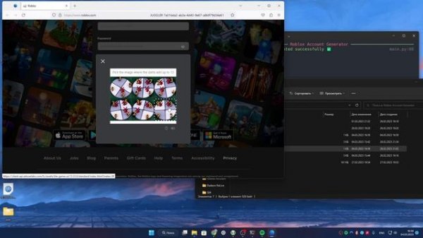 Roblox account generator showcase