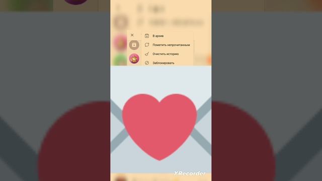 Бригада в описании.. смотреть онлайн