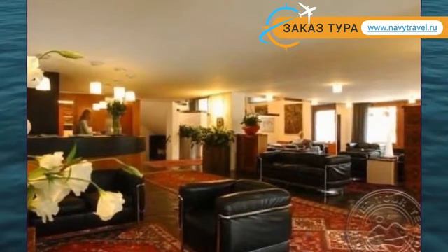 GRIFONE MADONNA DI CAMPIGLIO Мадонна ди Кампильо – ГРИФОНЕ МАДОННА ДИ КАМПИГЛИО Мадонна ди Кампильо смотреть онлайн