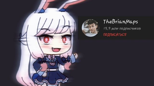 |`Мне нравиться эта трещина в тротуаре`|👾💕 смотреть онлайн