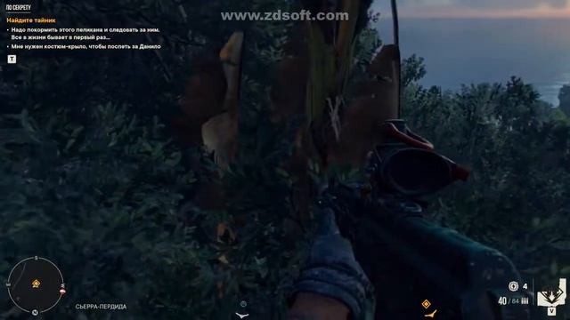 FAR CRY 6 тайник по секрету смотреть онлайн
