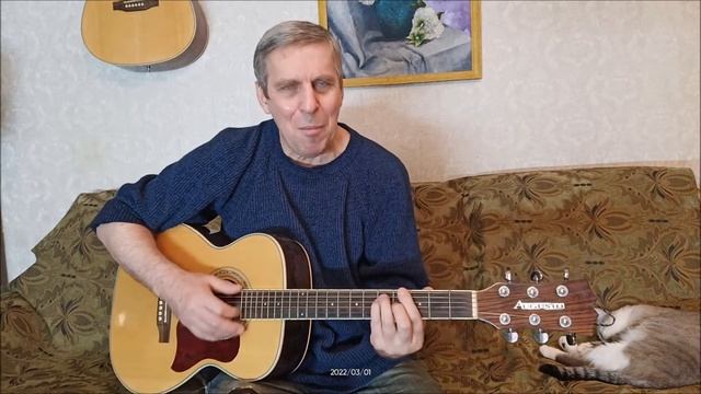 Деревянные мечи смотреть онлайн