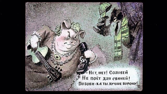 ТЕЛЕФОН//СКАЗКА//ДОБРОТА И ОЗЫВЧИВОСТЬ К БЕДЕ//К.И.ЧУКОВСКИЙ смотреть онлайн
