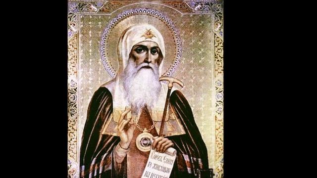 Ермоген. Патриарх Московский И Всея Руси. Священномученик. Тропарь. смотреть онлайн