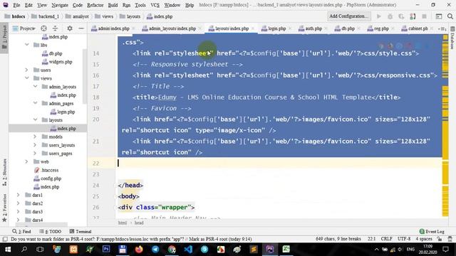 dars19 admin смотреть онлайн