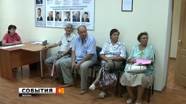 Александр Хинштейн провел очередной прием смотреть онлайн