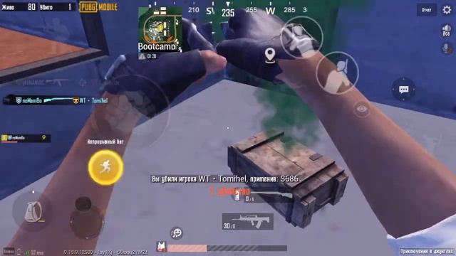 NORTHERN DISTRICT ❤️ FRAGMOVIE PUBG MOBAIL ?? смотреть онлайн