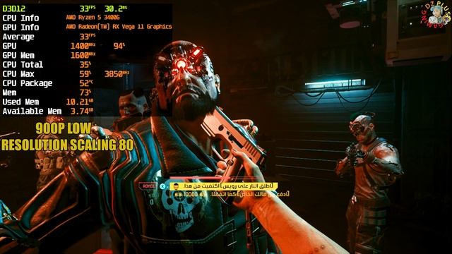 Cyberpunk 2077 VEGA 11 RYZEN 5 3400G?1080P/900P/720P RAM 16GB смотреть онлайн