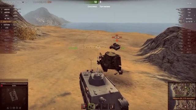 Железный капут DRZJ Edition Гайд по Aufklarungspanzer Panther 2317 EXP или Под воздействием смотреть онлайн