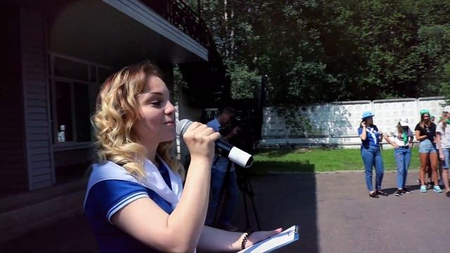 День 1. "В ритме РДШ" смотреть онлайн