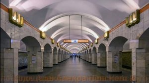 Метро Петербурга - Все станции Оранжевой Линии🔶